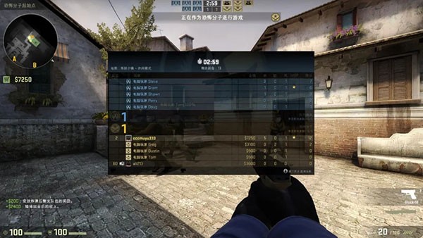 csgo单机版截图2