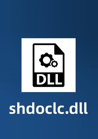 shdoclc.dll截图2