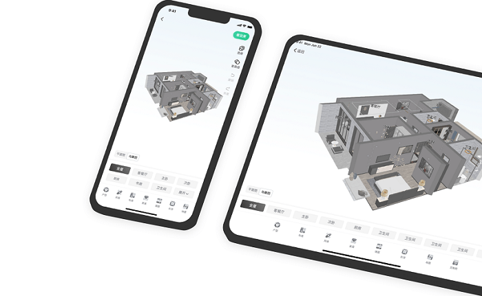 宅畅想软件电脑版截图2