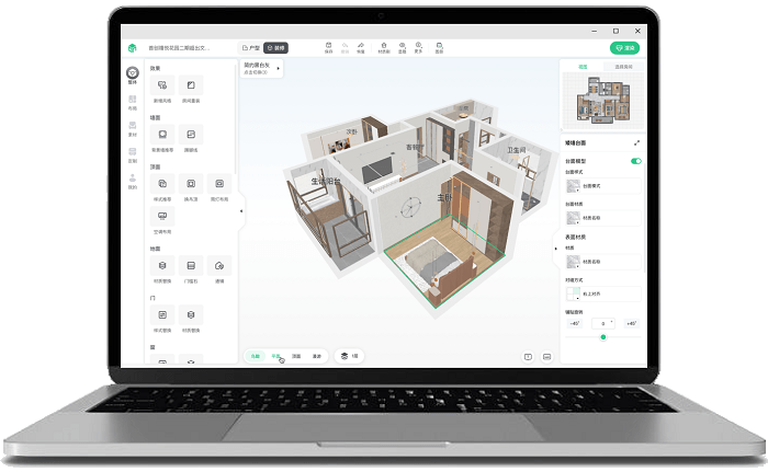 宅畅想软件电脑版截图4
