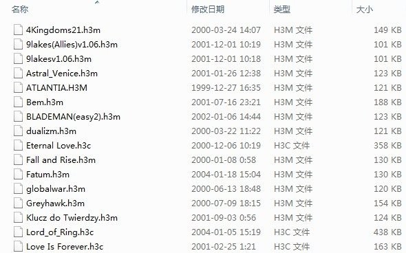 英雄无敌3地图包1000张合集截图1