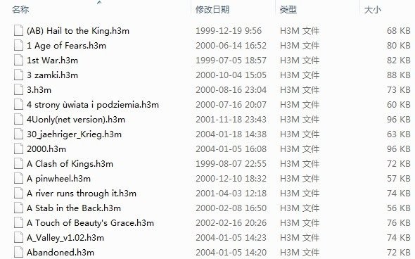 英雄无敌3地图包1000张合集截图2