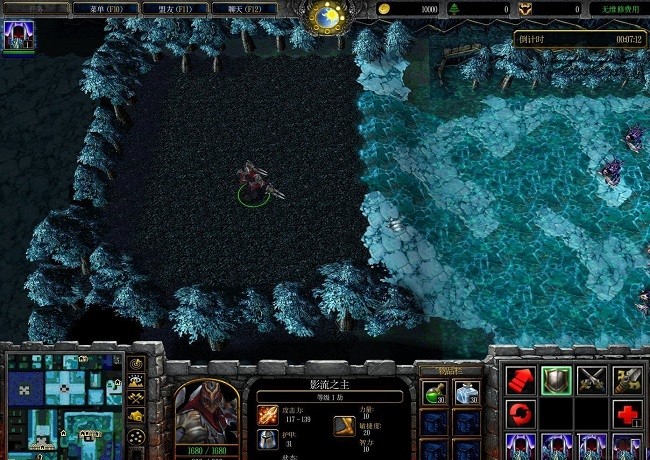 魔兽争霸3冰封王座1.24e地图包截图2