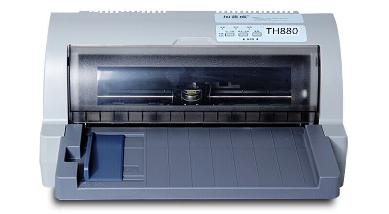 加普威th880驱动截图1