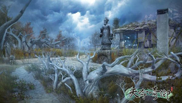 天命奇御中文版截图2