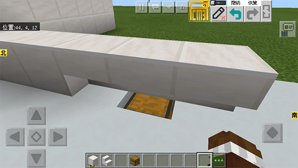 我的世界windows10版免费截图1