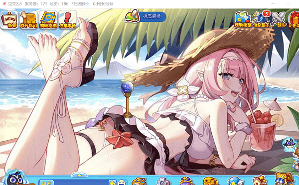 洛克王国空灵辅助截图1