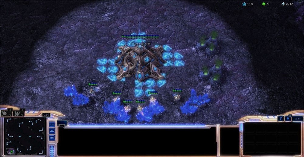 星际争霸2虫群之心单机版截图3