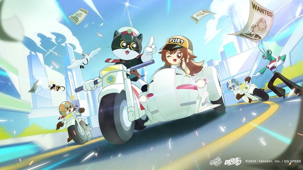 qq飞车电脑版截图1