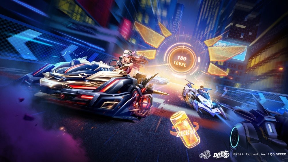 qq飞车电脑版截图2