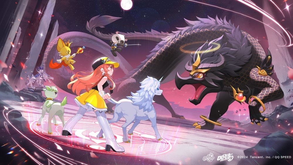 qq飞车电脑版截图3