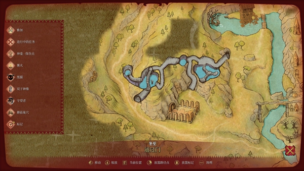 女巫悲歌游戏(blacktail)截图3