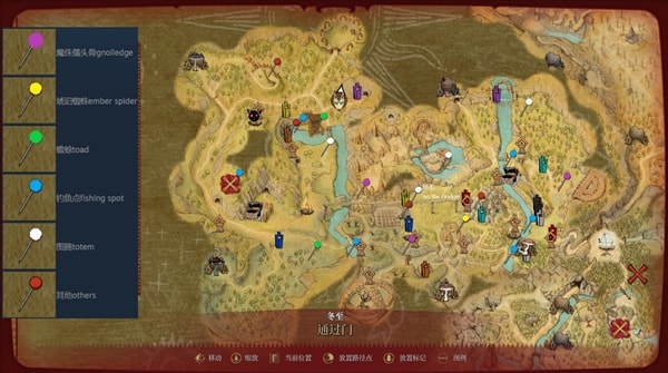 女巫悲歌游戏(blacktail)截图1