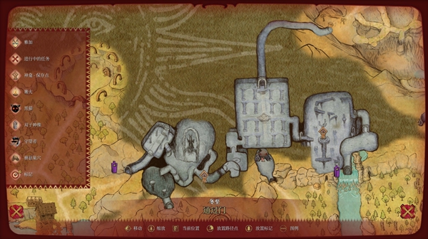 女巫悲歌游戏(blacktail)截图2