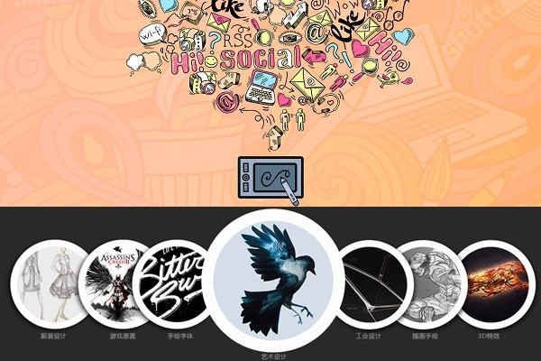 高漫1060pro驱动电脑版截图4