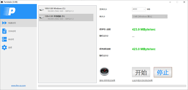 parkdale硬盘检测工具截图3