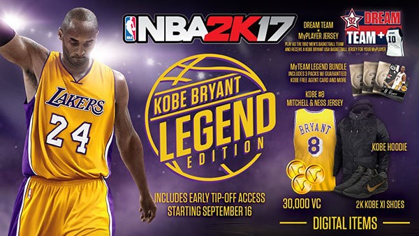 nba2k17电脑版截图1