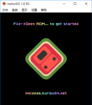melonds模拟器pc中文版截图1