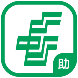 中国邮政储蓄银行企业网银客户端