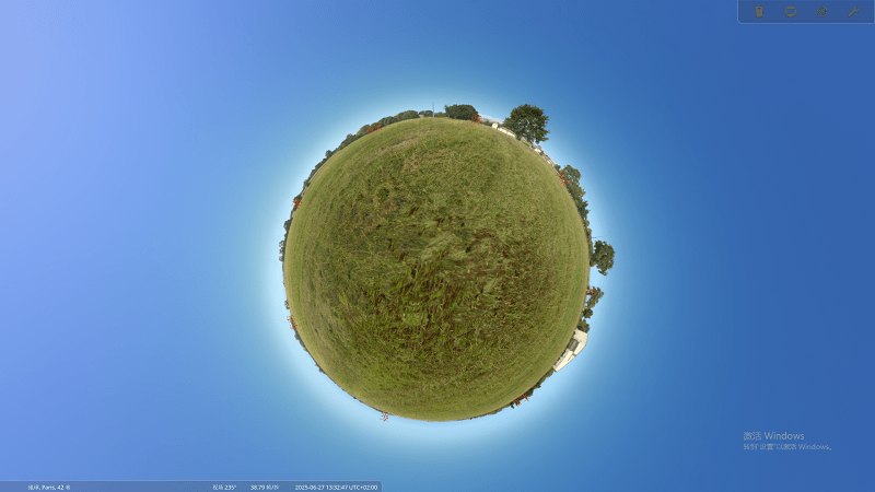 stellarium虚拟天文馆中文版pc截图2