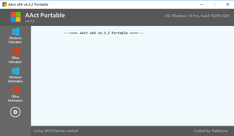 aact激活工具一键永久激活免费版截图1