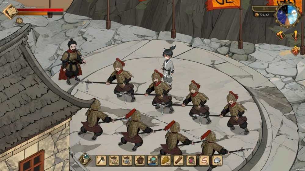 修仙但系统让我种田游戏截图3