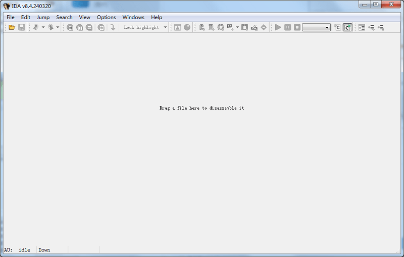 ida反汇编工具截图1