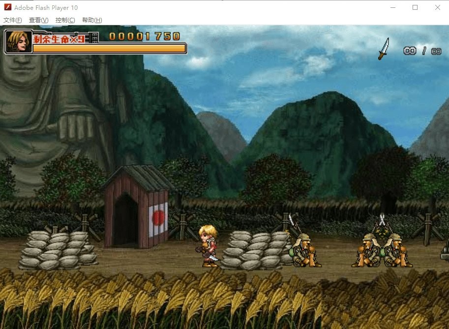 二战前线2中文无敌版截图4