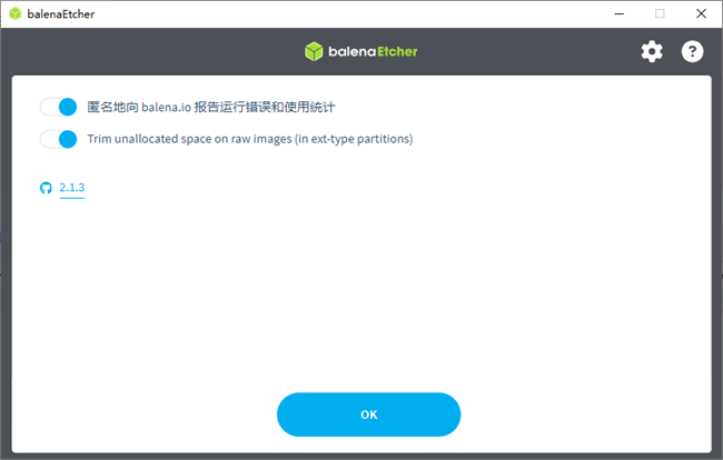 balenaetcher制作u盘启动盘写盘工具截图2