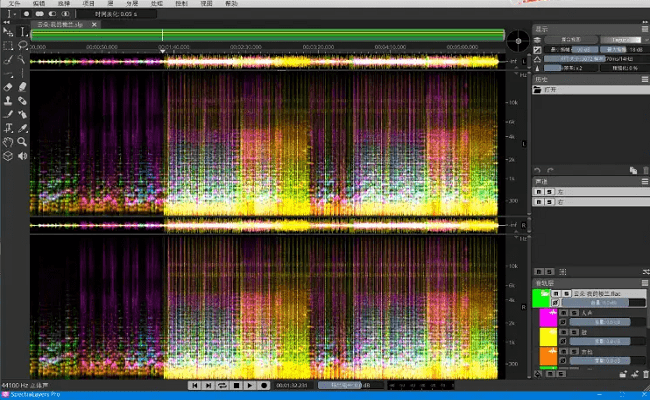 steinberg spectralayerspro汉化破解版截图2