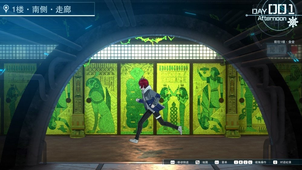 百日战纪最终防卫学园游戏截图1