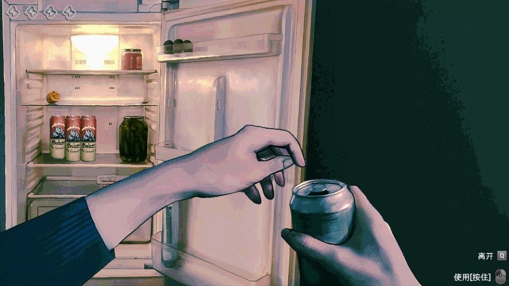 寻找伪人电脑版截图3