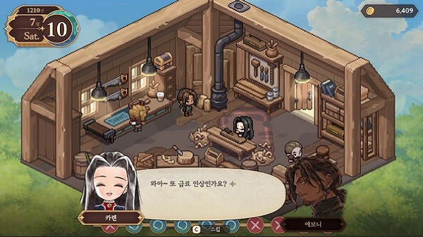 美少女梦工场预言之子中文版(Princess Maker Children of Revelation)截图3