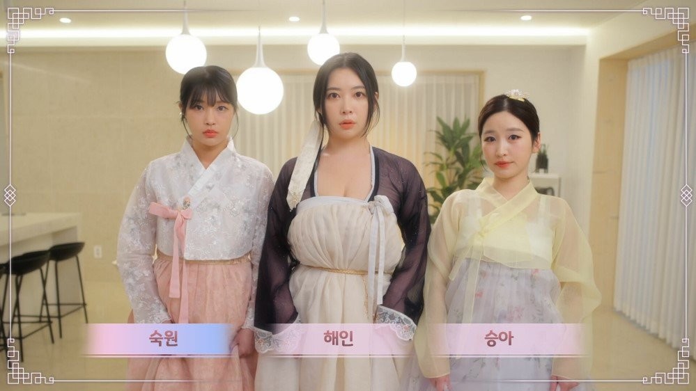 月亮三部曲游戏截图3