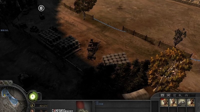 英雄连远东战场繁体中文免安装版截图2