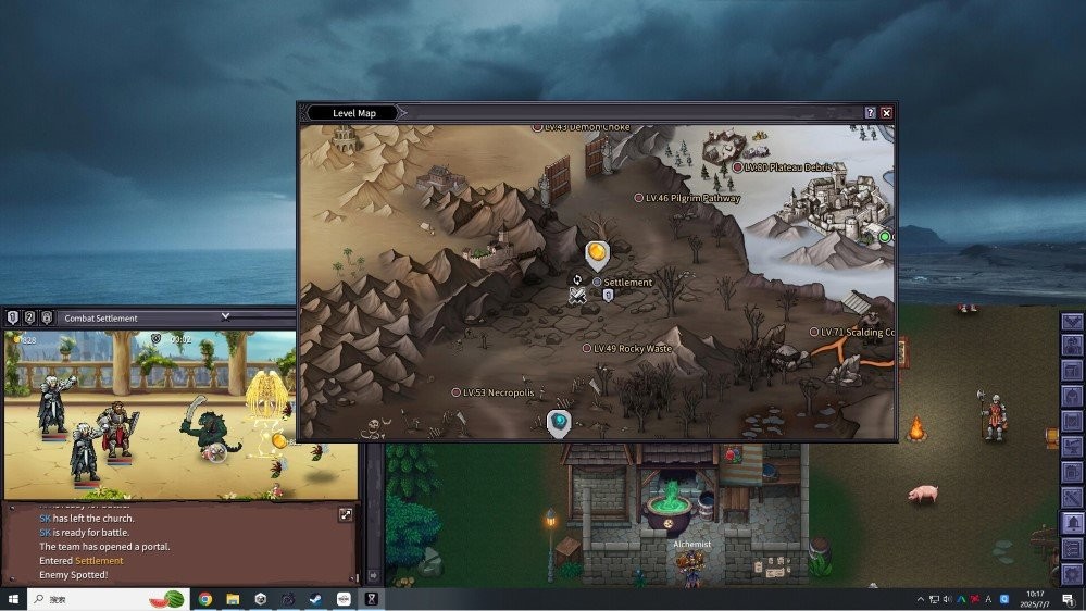 巴尔的遗产中文版截图1