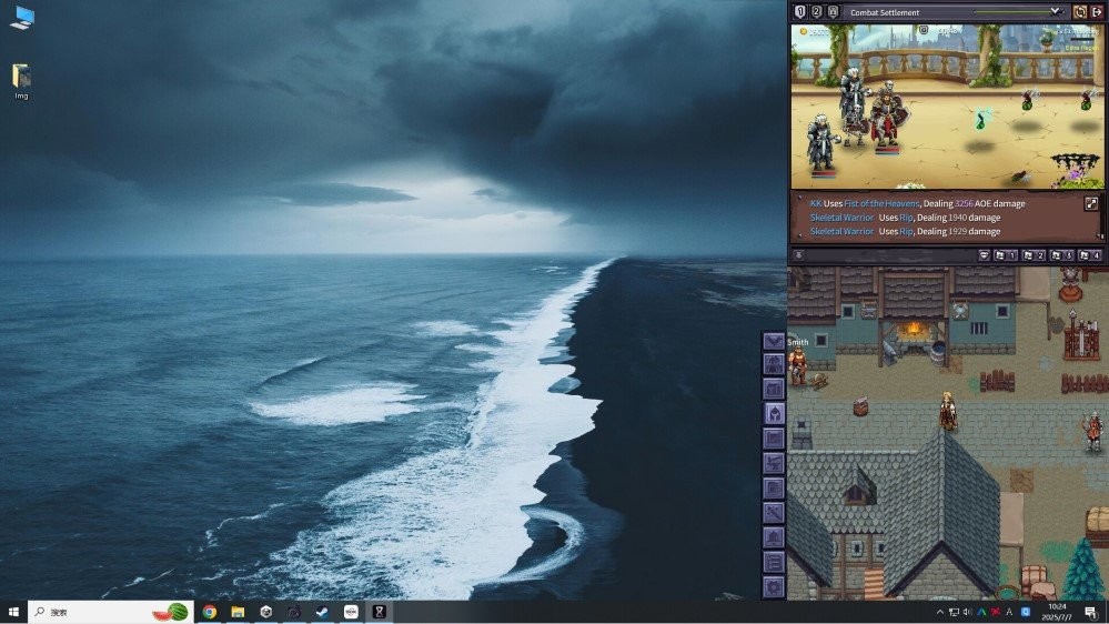 巴尔的遗产中文版截图4