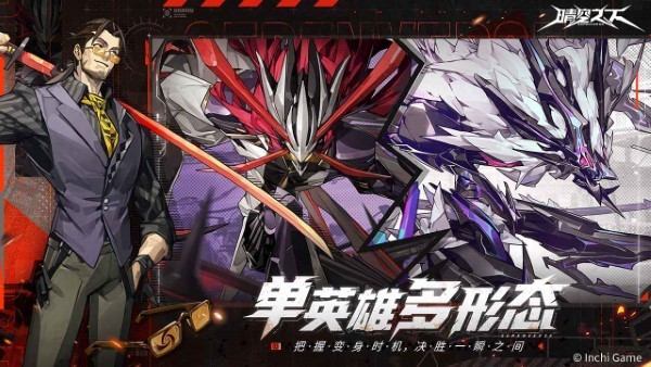 晴空之下电脑版截图3