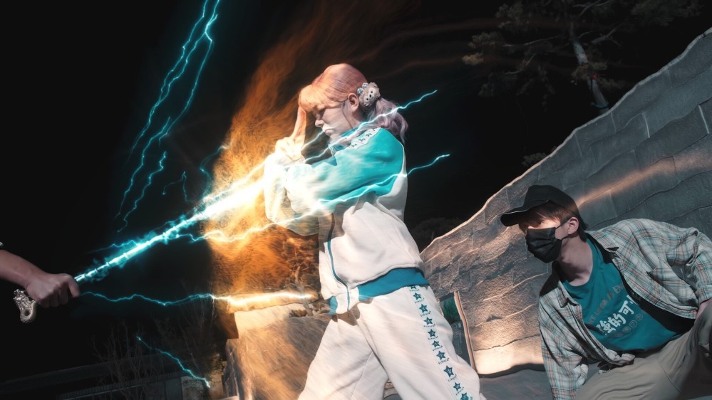 天地有私宿命之主游戏截图1