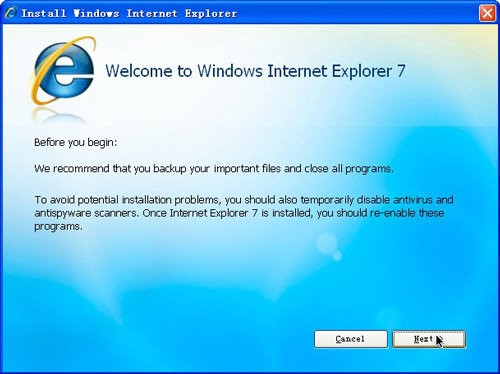 ie7浏览器免费截图1
