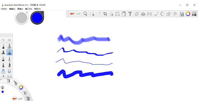 Autodesk SketchBook Pro 2021数字绘画软件截图2