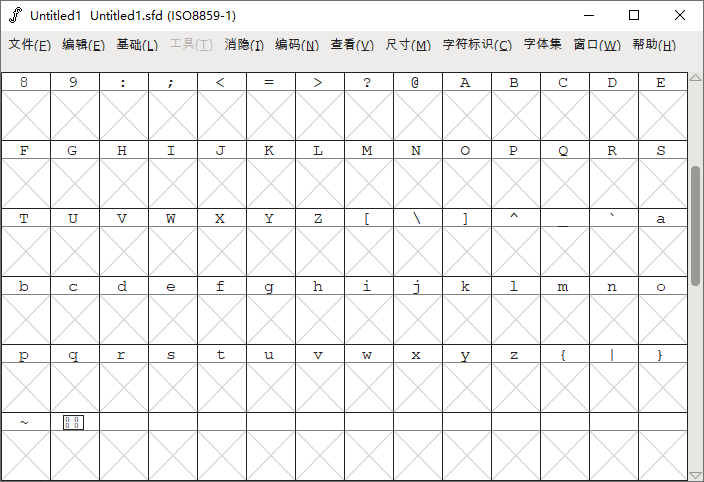 fontforge汉化版(字体编辑器)截图1