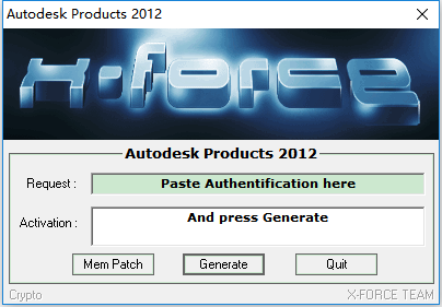 autocad2012注册机免费截图1