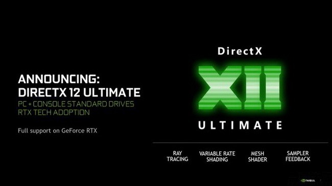 directx12免费版截图2