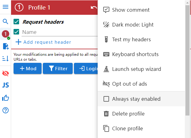ModHeader插件汉化版截图1