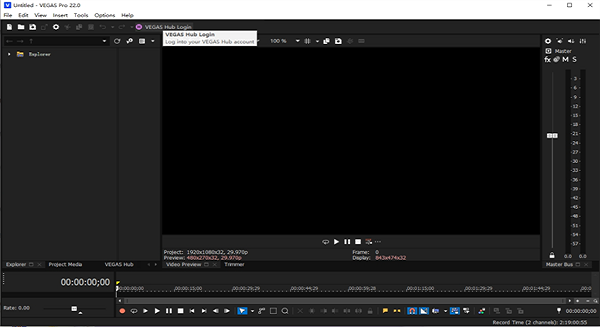 MAGIX Vegas Pro 22激活版截图2
