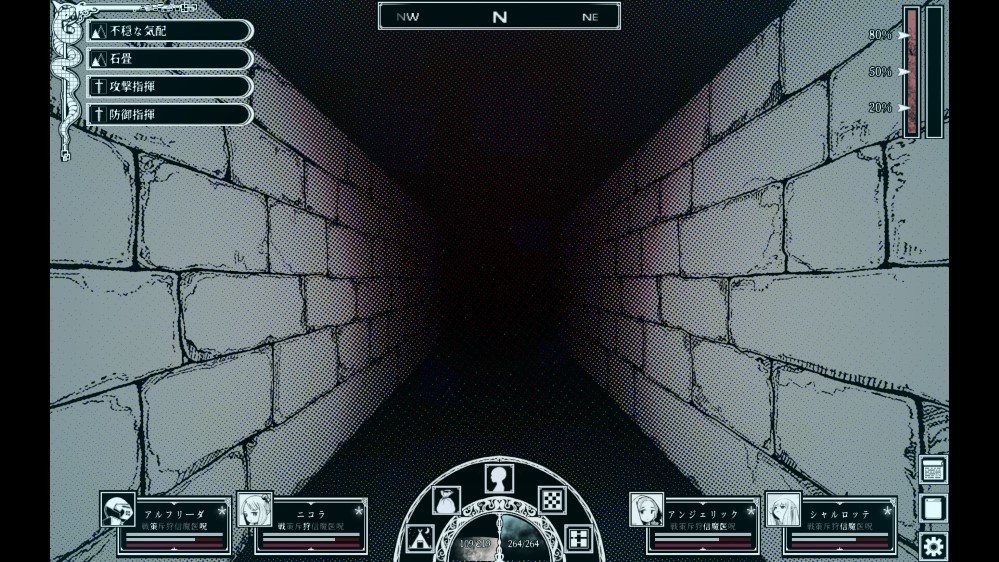 深渊之路游戏截图3