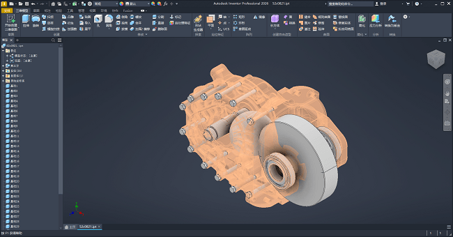 inventor professional 2026激活破解版截图1