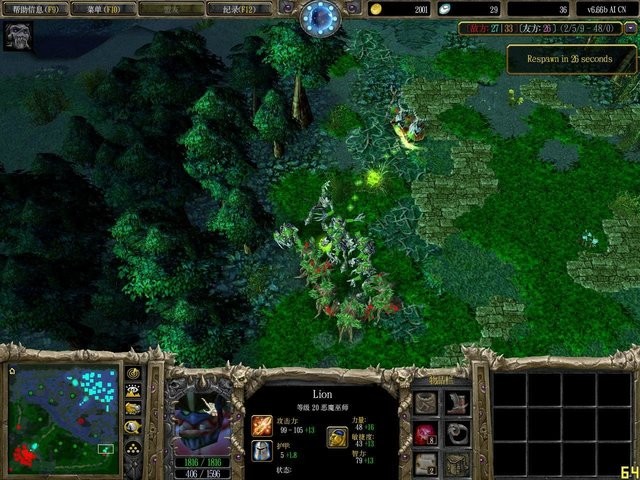 魔兽地图僵尸岛6.0截图2