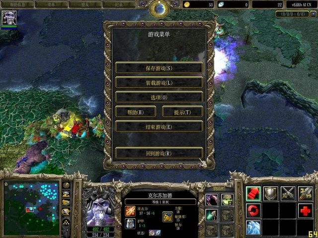 魔兽地图僵尸岛6.0截图3